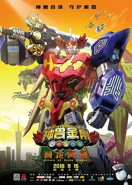99草在线视频