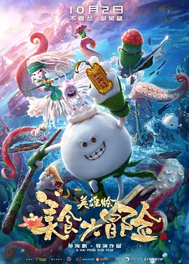 亚洲欧美日韩国产一区图片