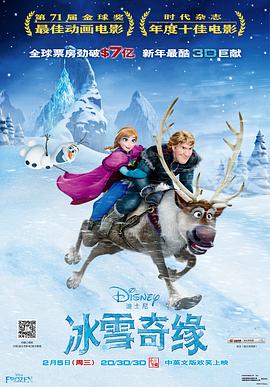 甚至众多影评人将本片形容为“美国史诗的杰作”，称赞本片堪比《血色将至》《美国往事》《教父》的历史经典佳作。