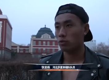 高清欧美不卡一区二区三区