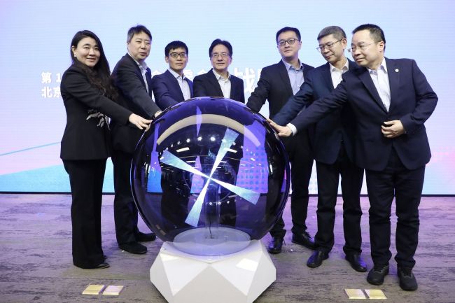 麻豆国产精品va在线观看不卡