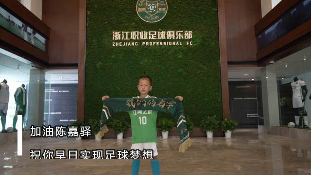 与众不同的地方