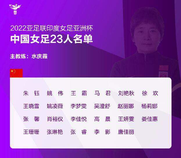 国模白露