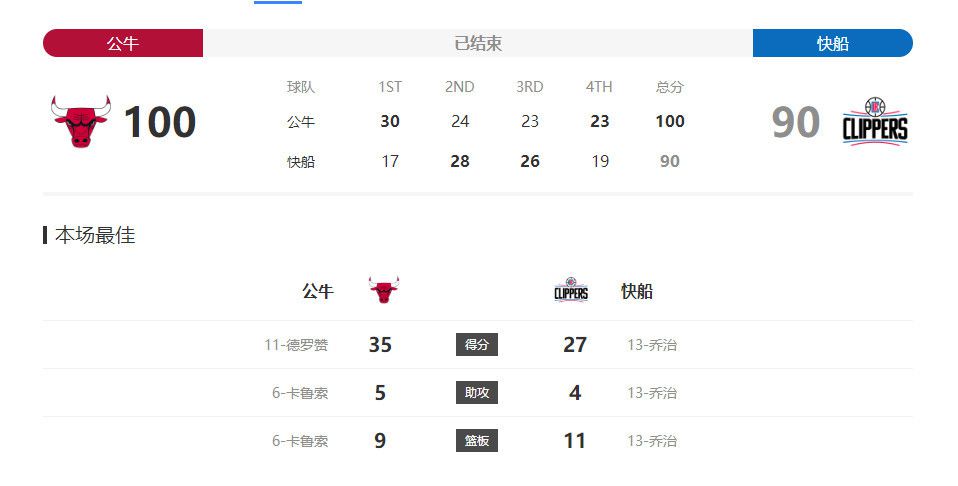 亚洲乱码国产乱码精品精