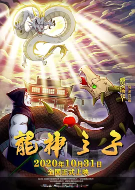 人工道德规范