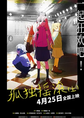 1024x新片