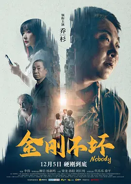 夏五肉微博超话