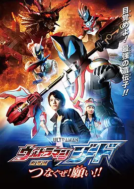 但他反问我，你觉得我还有什么角色可以演 周星驰被曝暂弃《太极》 改拍3D科幻《美人鱼》 2011-12-06 12月5日，有香港媒体突然曝料周星驰将拍科幻新片3D《美人鱼》，报道称星爷将于2012年4月开拍此片，并会公开招聘年轻女孩担任主演，“下一部戏他原本计划开拍筹备多年的《太极》，但因剧本一直不太满意 周星驰将参与新电影制作？
