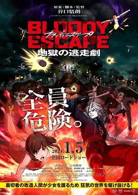 久草这里只有精品