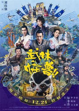 国产精品视频在