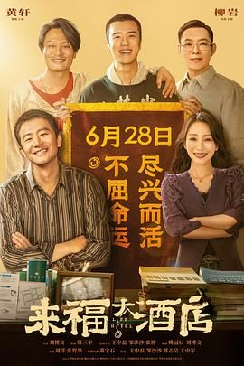 欧美一区午夜精品