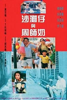 99aiav国产精品视频