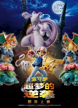 葵司ssni-879在线播放