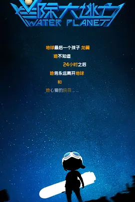 香蕉青草久久成人网