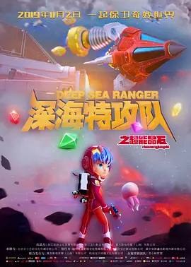 福利片第一页