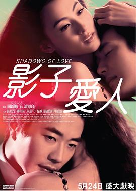 《海市蜃楼》映后第5天超过《小飞象》晋升单日票房第二名，排片占比较前日 上海首批205家影院28日有序复市 采取多项措施 2020-03-26 3月26日，根据上海市新冠肺炎疫情防控工作领导小组新闻发布会透露，上海电影院将从3月28日起对外营业，全市共有205家影院第一批复市，其余影院条件成熟后也将有序营业。