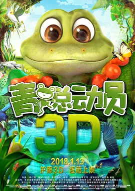 欲望满