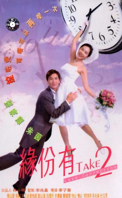 张婉莹为什么拍那些