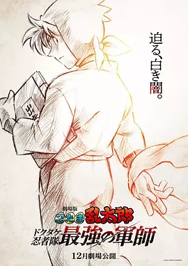 亚州综人网