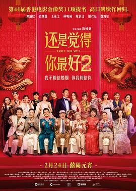 罗伯特·德尼罗获金棕榈终身成就奖_海外_ 消息 首页 新闻 视频 大片 影库 CCTV6 VIP影院 搜索 电影 星闻 独家 更多 专题 图片 视频 滚动 首页 新闻 大片 影库 CCTV6 VIP影院 客户端 电影网>新闻>明星资讯 小李子颁奖！