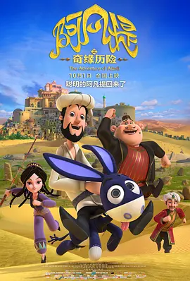 亚洲欧美国产另类