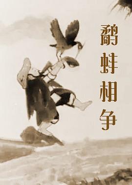 科幻片《爱我》曝先导预告2024-12-25 电影《水之年代》首曝片场照 “小K”导演处女作2024-09-10 科幻片《爱我》曝剧照 小K史蒂文·元暧昧缠绵床榻2024-05-15 热门新闻 食物和爱都不可辜负！