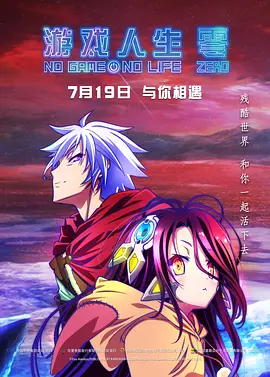 香蕉久久ac一区二区三区