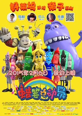 精品欧美一区二区三区精品久久