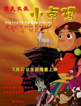 91免费永久国产在线观看
