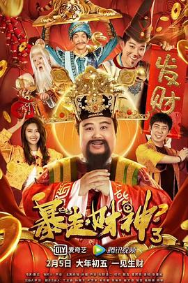 林书豪为林俊杰新歌打call 网友：一碗水要端平 2019-09-20 9月20日，林俊杰新歌《将故事写成我们》正式发布。