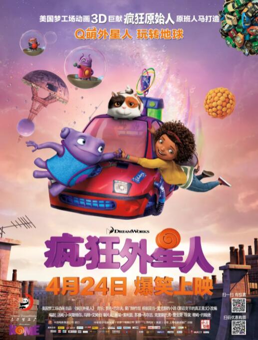天天爱天天做天天爽