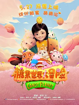 国产成人亚洲综合网站不卡
