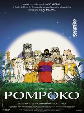 国产在线精品一区二区三区不卡