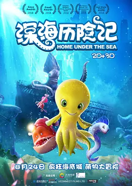 99久久综合狠狠综合久久