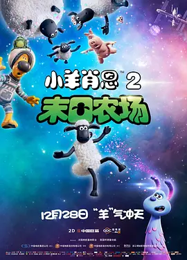 车里打扑克