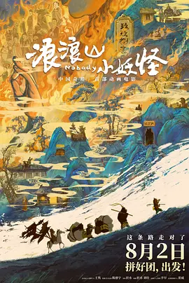日韩欧美亚洲视频