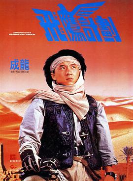 伯父是淫乱玛草