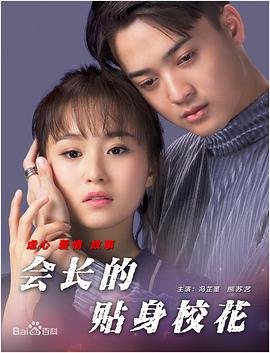 人人草在线观看