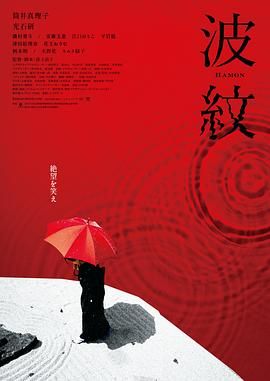 我妻子的顽皮诱惑
