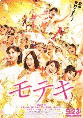 国产成人福利美女观看视频