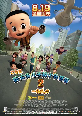 欧美美女被爆操
