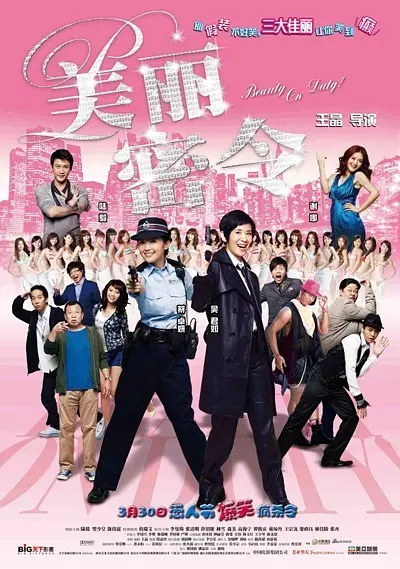 毛片哪里找