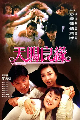 欧美一区二区三区四区五区
