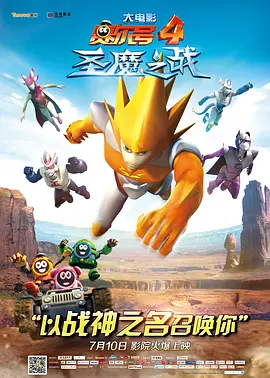 中文字幕22页