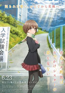 亚洲v日韩v欧美在线观看