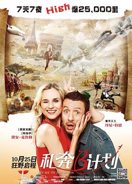 高h视频在线