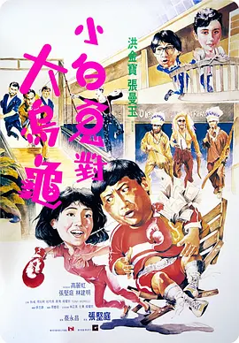 是24岁的小姐