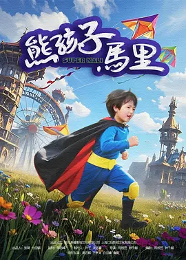 狠狠干人人干