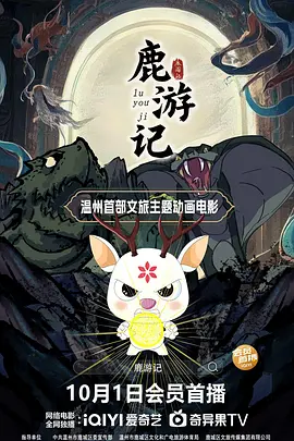 国产91精品不卡视频