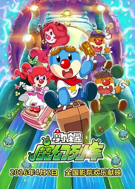 色福利视频